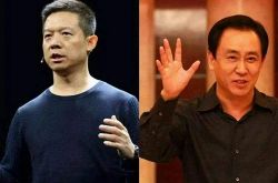 (1分钟科普下)铜仁有工厂招工吗_哔哩哔哩-2